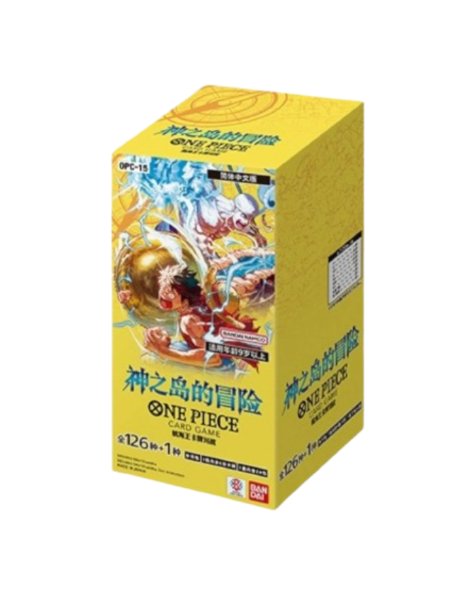One Piece - Adventure on Kami's Island OP-15